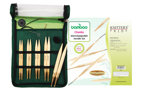 Bamboo Interchangeable Circular Needle Set: Chunky