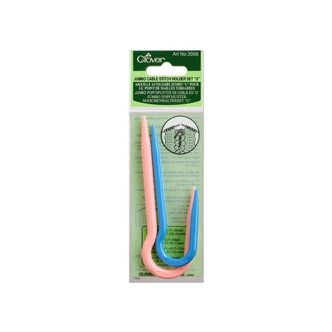 Jumbo Cable Stitch Holder Set "U" by Clover