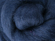 Corriedale Roving Sliver: 2.2lb Bulk Bags by Ashford