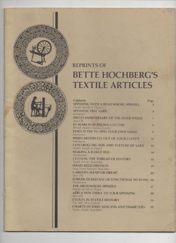Reprints of Bette Hochberg's Textile Articles