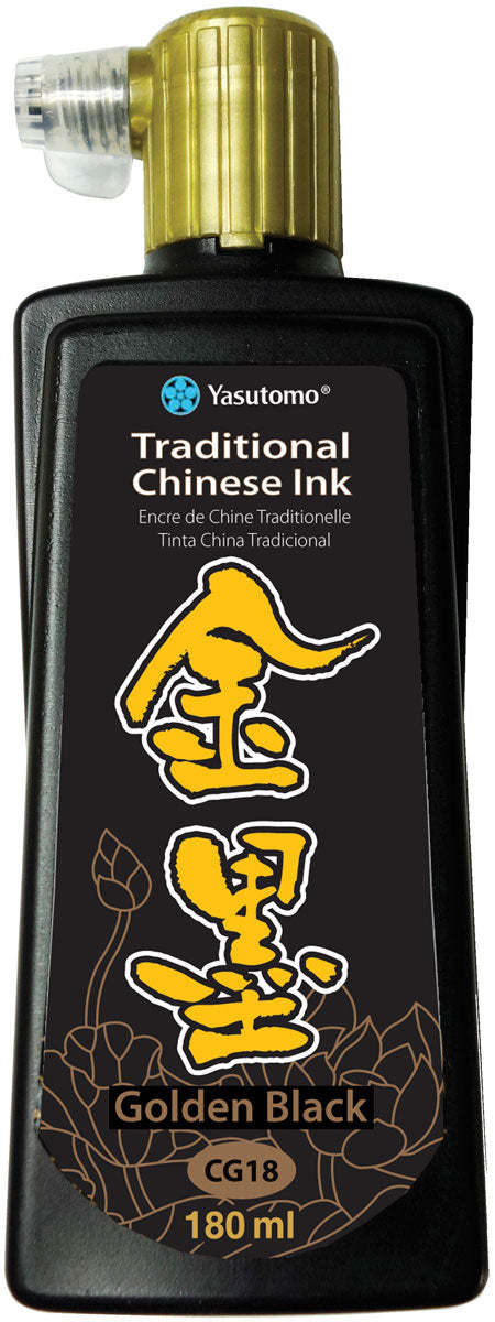 Golden Black Traditional Chinese Ink by Yasutomo