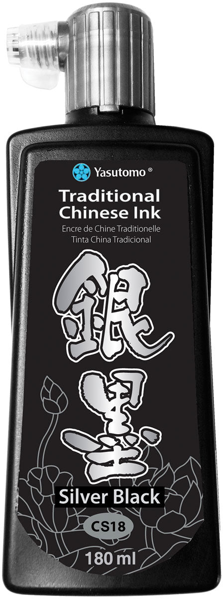 Silver Black Traditional Chinese Ink by Yasutomo